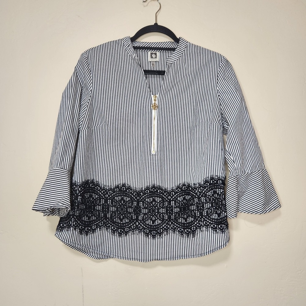 Anne Klein Gray Striped Top 3/4 Sleeves 1/4 Zip Womens Size Small‎